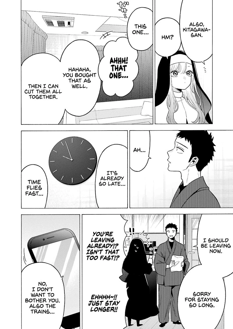 Sono Bisque Doll wa Koi wo Suru Chapter 74 — page 8