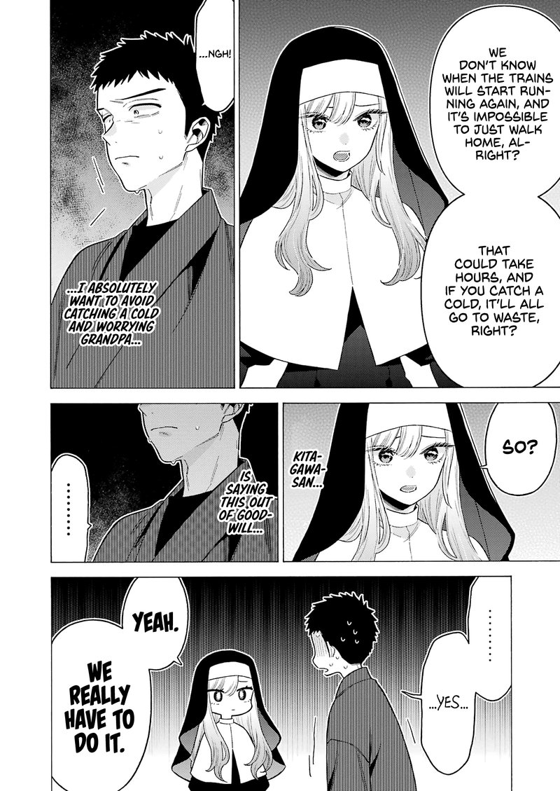 Sono Bisque Doll wa Koi wo Suru Chapter 74 — page 12