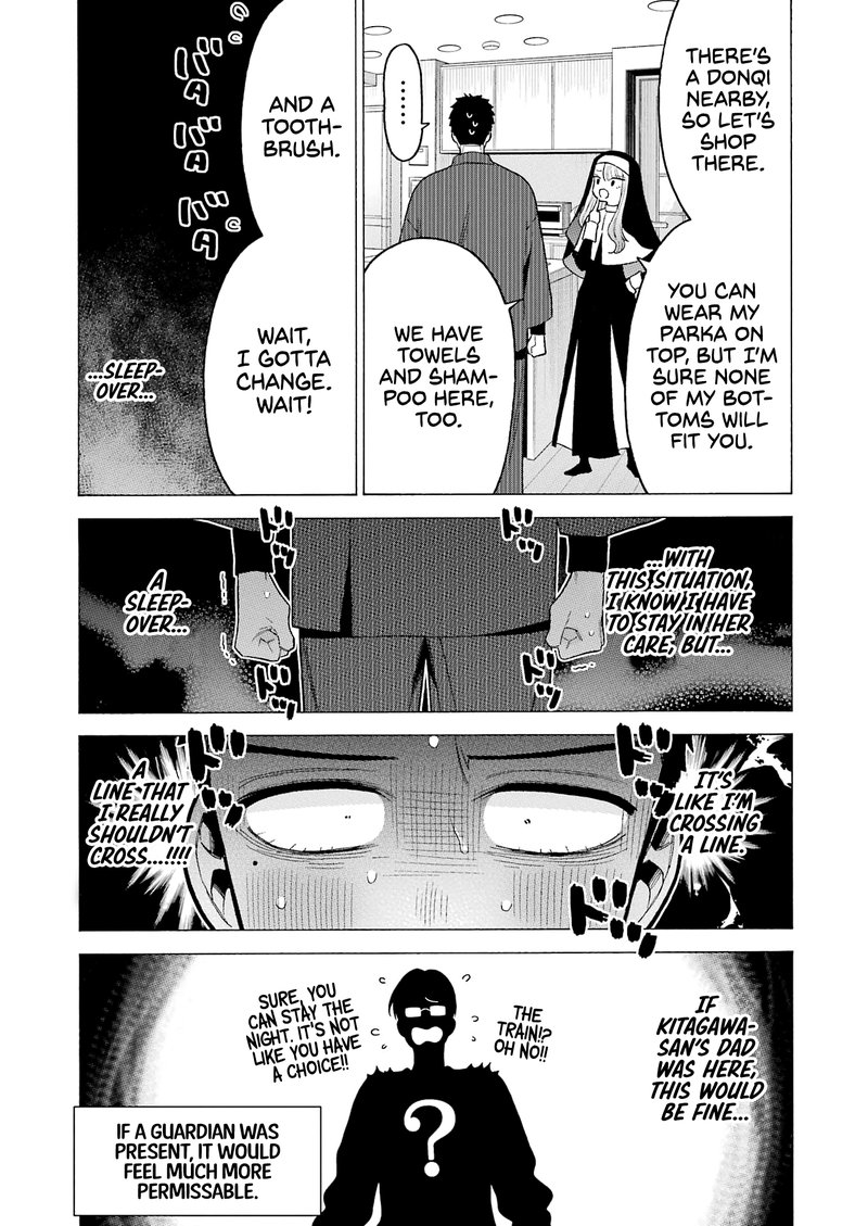 Sono Bisque Doll wa Koi wo Suru Chapter 74 — page 13