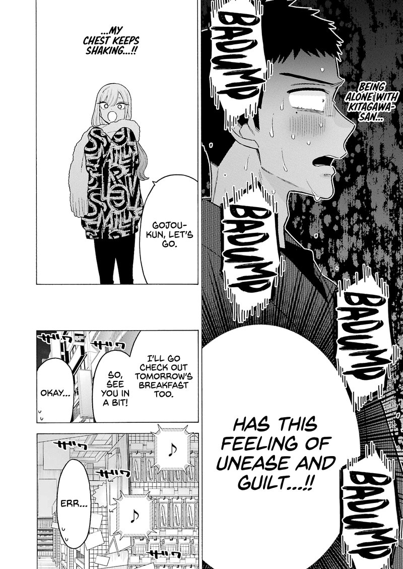 Sono Bisque Doll wa Koi wo Suru Chapter 74 — page 14