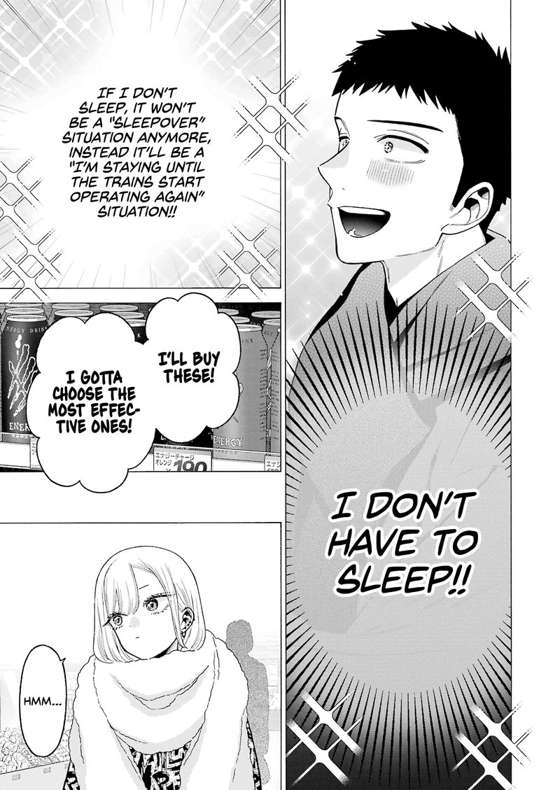 Sono Bisque Doll wa Koi wo Suru Chapter 74 — page 17