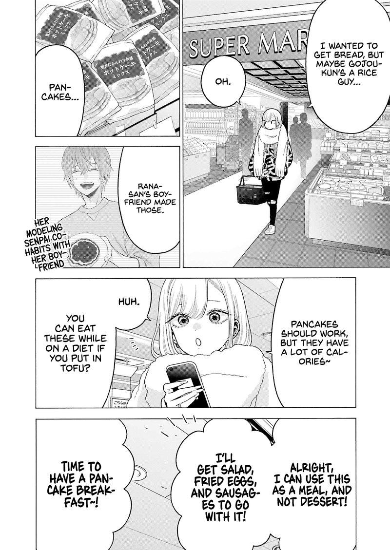 Sono Bisque Doll wa Koi wo Suru Chapter 74 — page 18