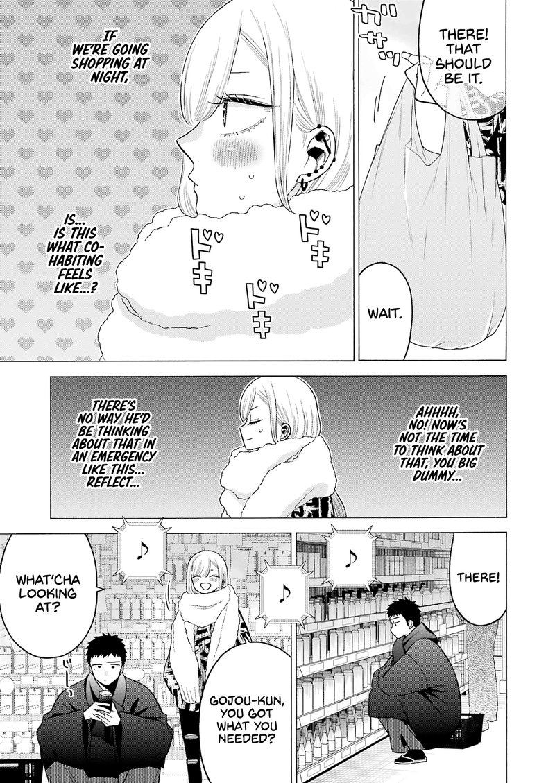 Sono Bisque Doll wa Koi wo Suru Chapter 74 — page 19