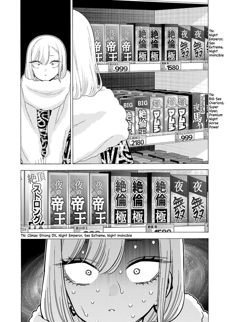 Sono Bisque Doll wa Koi wo Suru Chapter 74 — page 20