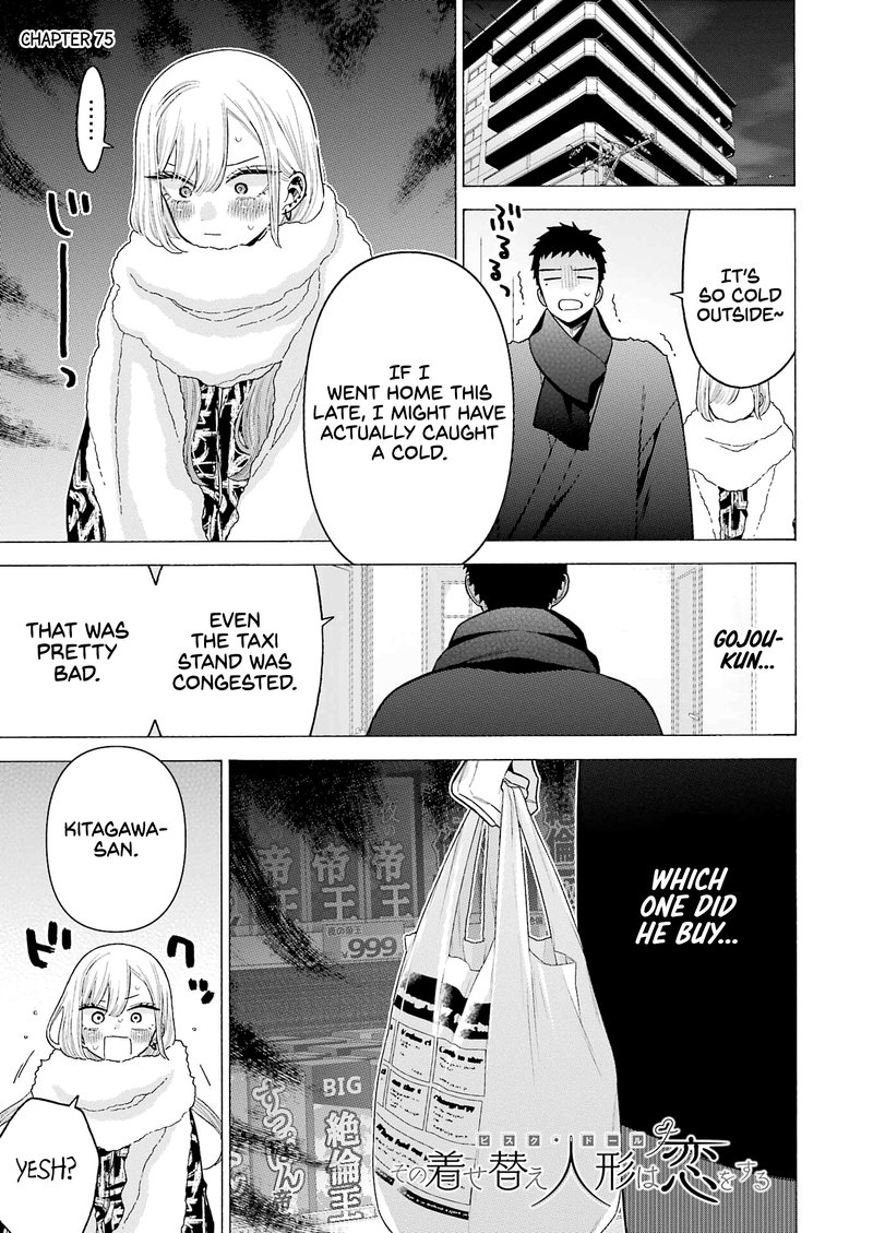 Sono Bisque Doll wa Koi wo Suru Chapter 75 — page 1