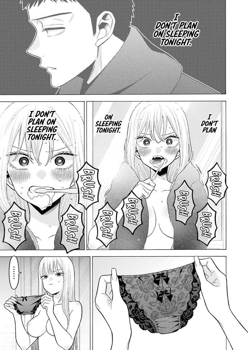 Sono Bisque Doll wa Koi wo Suru Chapter 75 — page 3