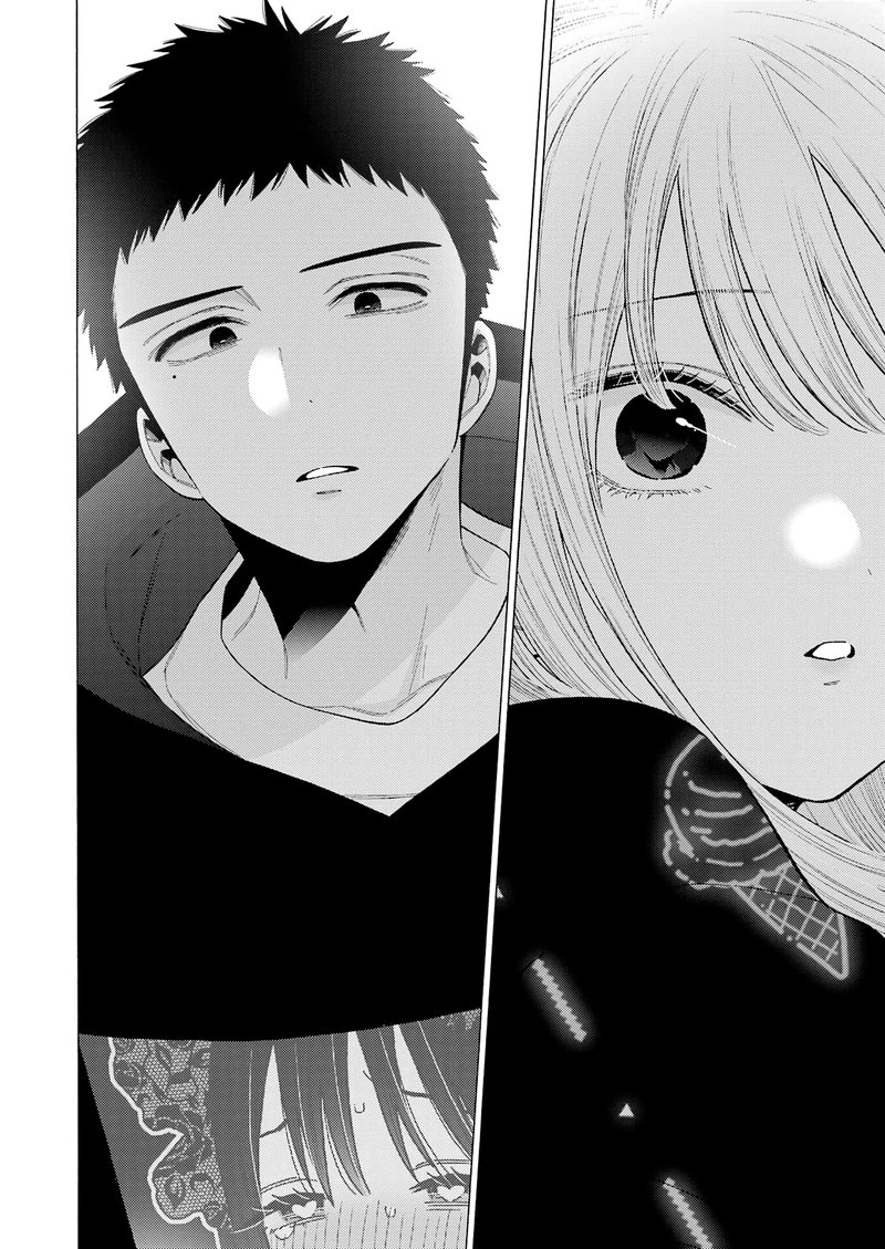 Sono Bisque Doll wa Koi wo Suru Chapter 75 — page 14