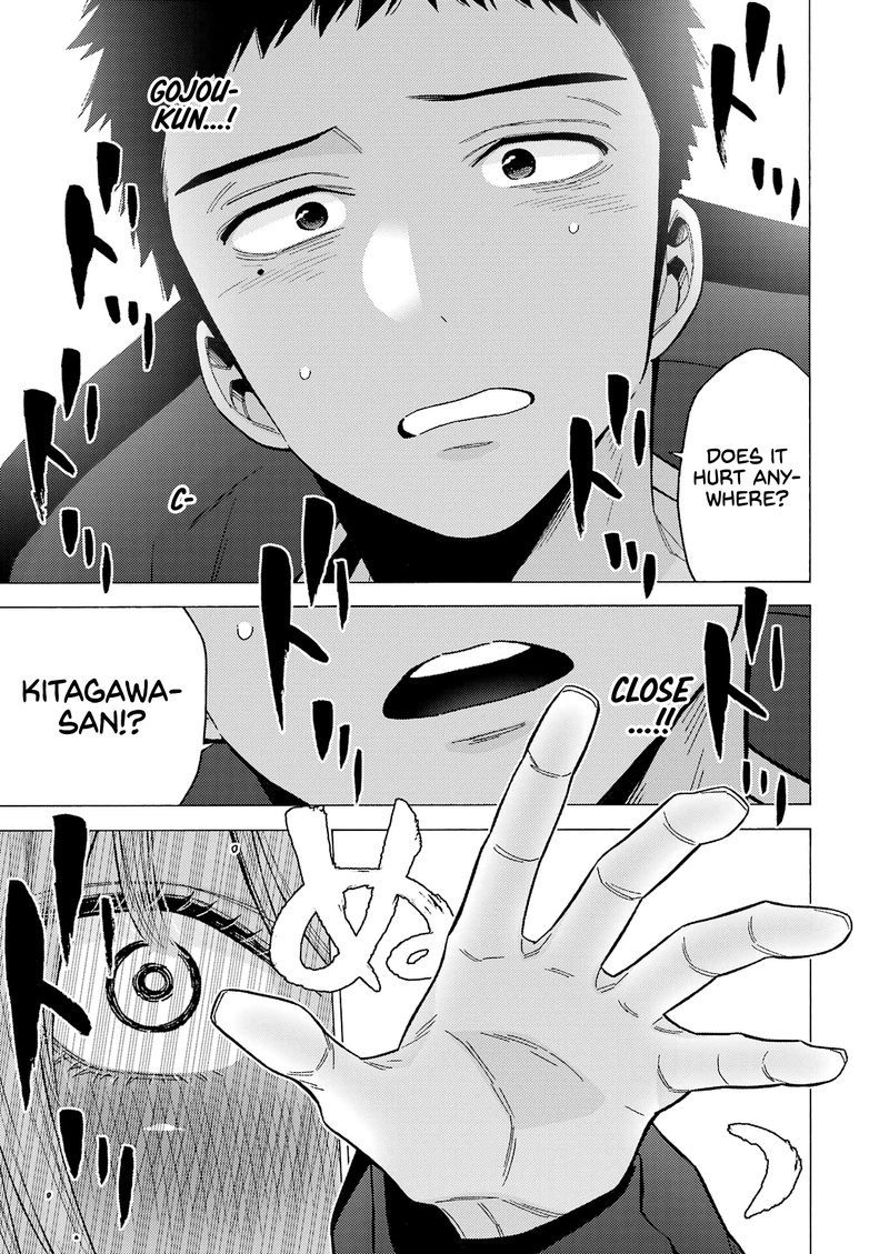 Sono Bisque Doll wa Koi wo Suru Chapter 75 — page 17