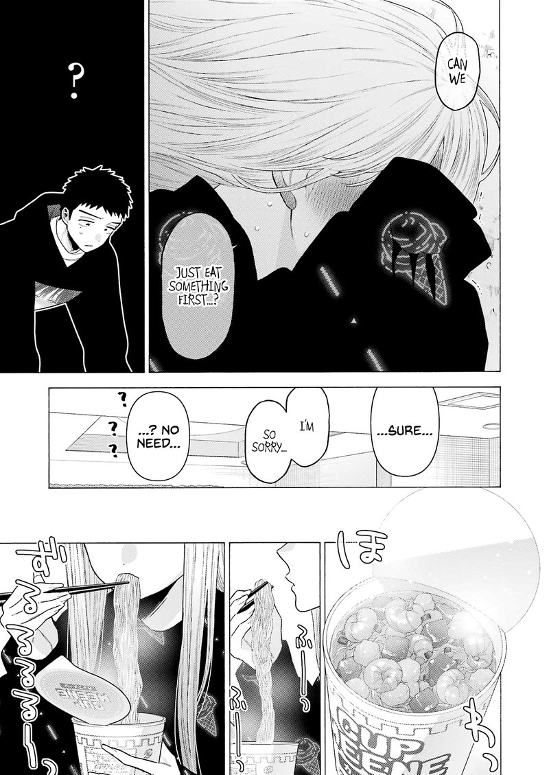 Sono Bisque Doll wa Koi wo Suru Chapter 75 — page 19