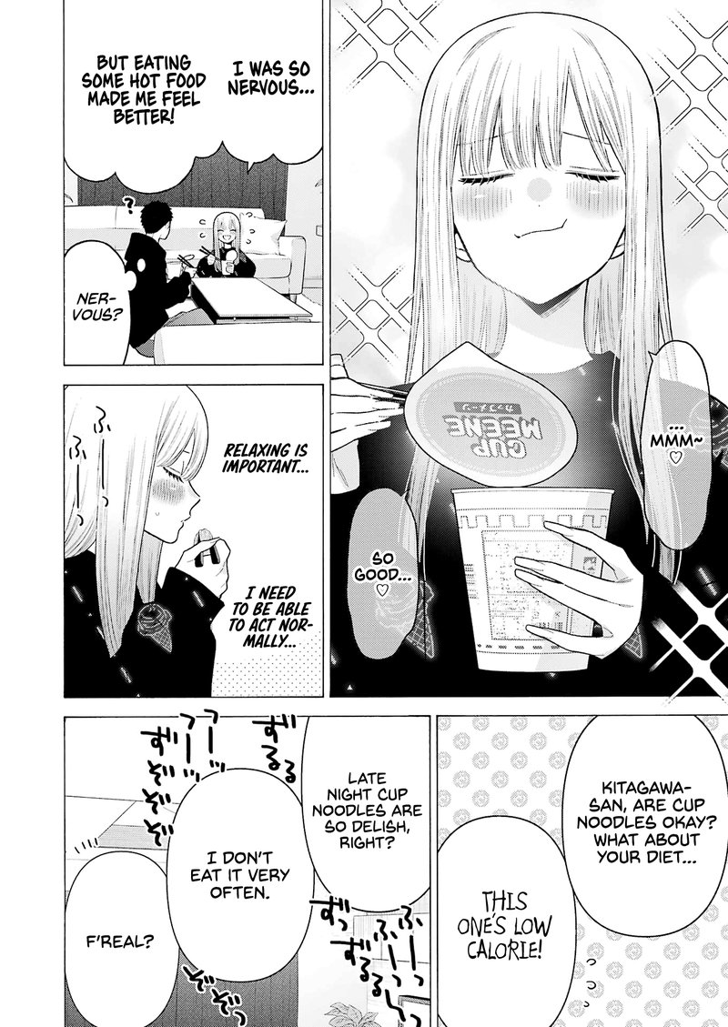 Sono Bisque Doll wa Koi wo Suru Chapter 75 — page 20