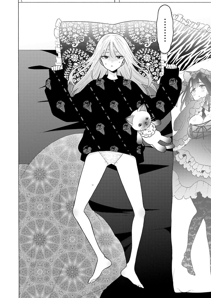 Sono Bisque Doll wa Koi wo Suru Chapter 76 — page 2