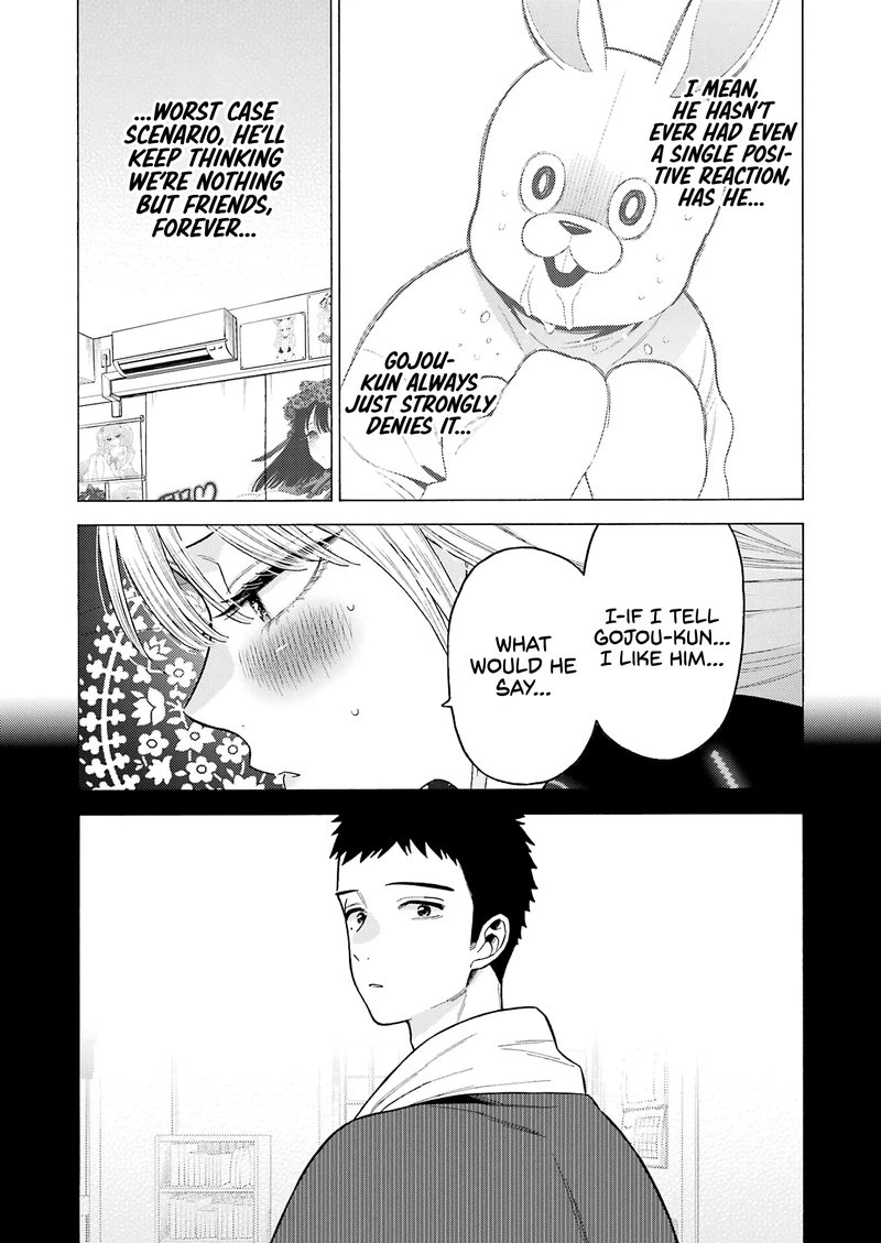 Sono Bisque Doll wa Koi wo Suru Chapter 76 — page 7