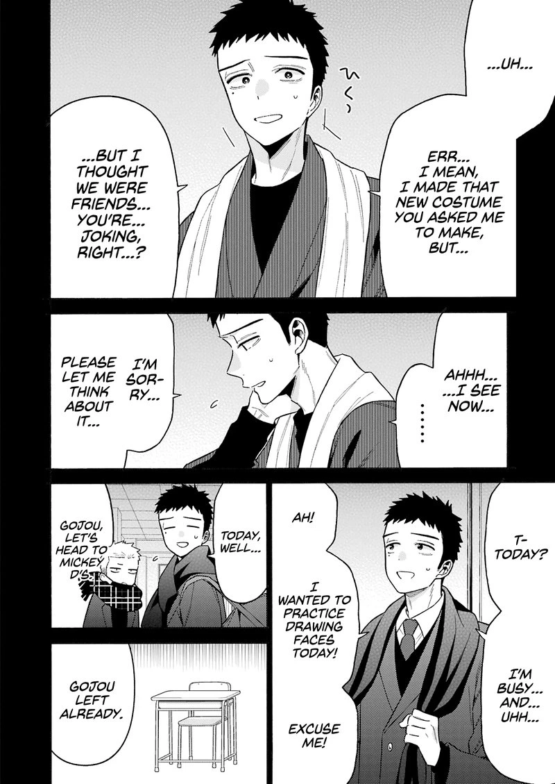 Sono Bisque Doll wa Koi wo Suru Chapter 76 — page 8