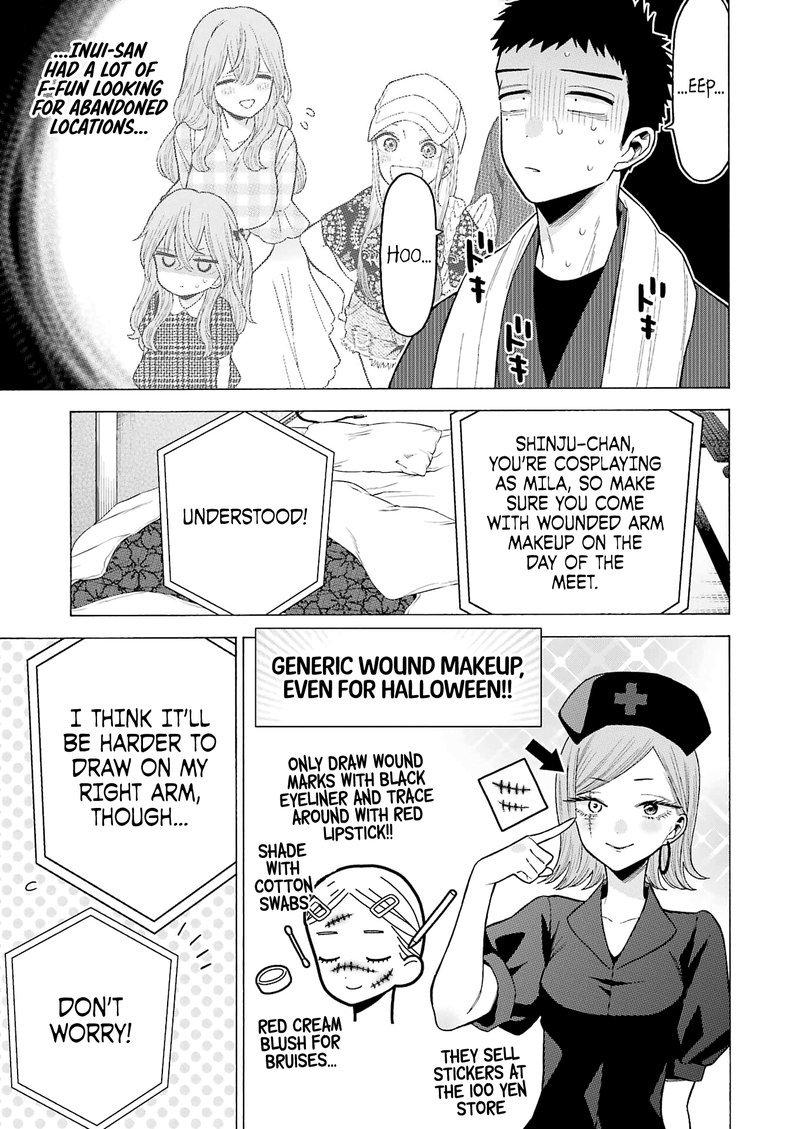 Sono Bisque Doll wa Koi wo Suru Chapter 76 — page 13