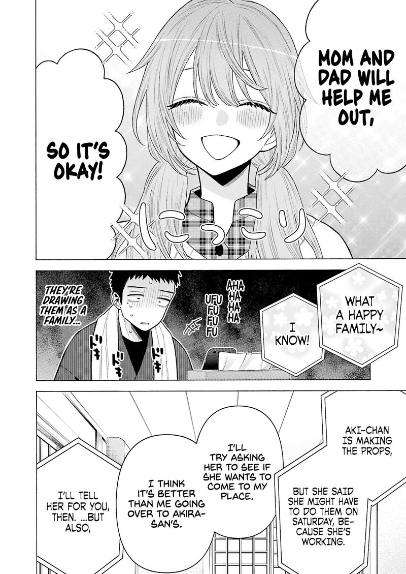 Sono Bisque Doll wa Koi wo Suru Chapter 76 — page 14