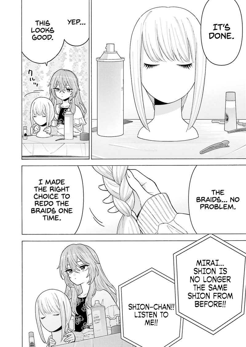 Sono Bisque Doll wa Koi wo Suru Chapter 76 — page 16