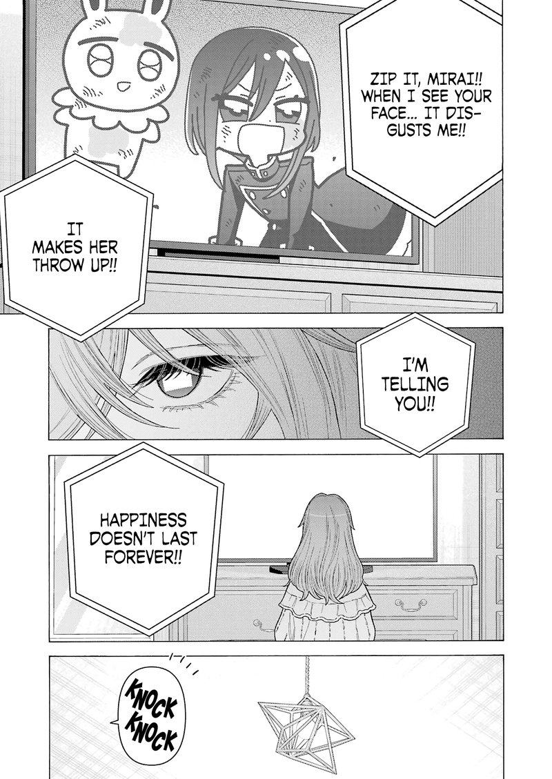 Sono Bisque Doll wa Koi wo Suru Chapter 76 — page 17
