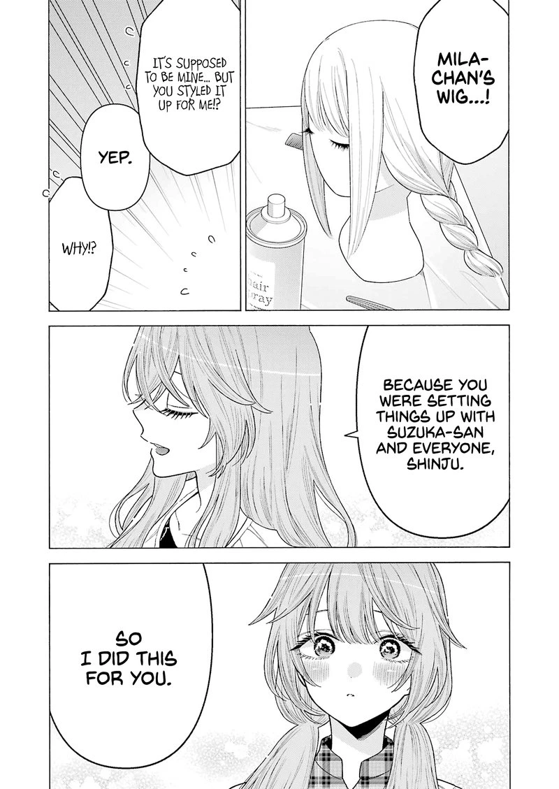 Sono Bisque Doll wa Koi wo Suru Chapter 76 — page 19