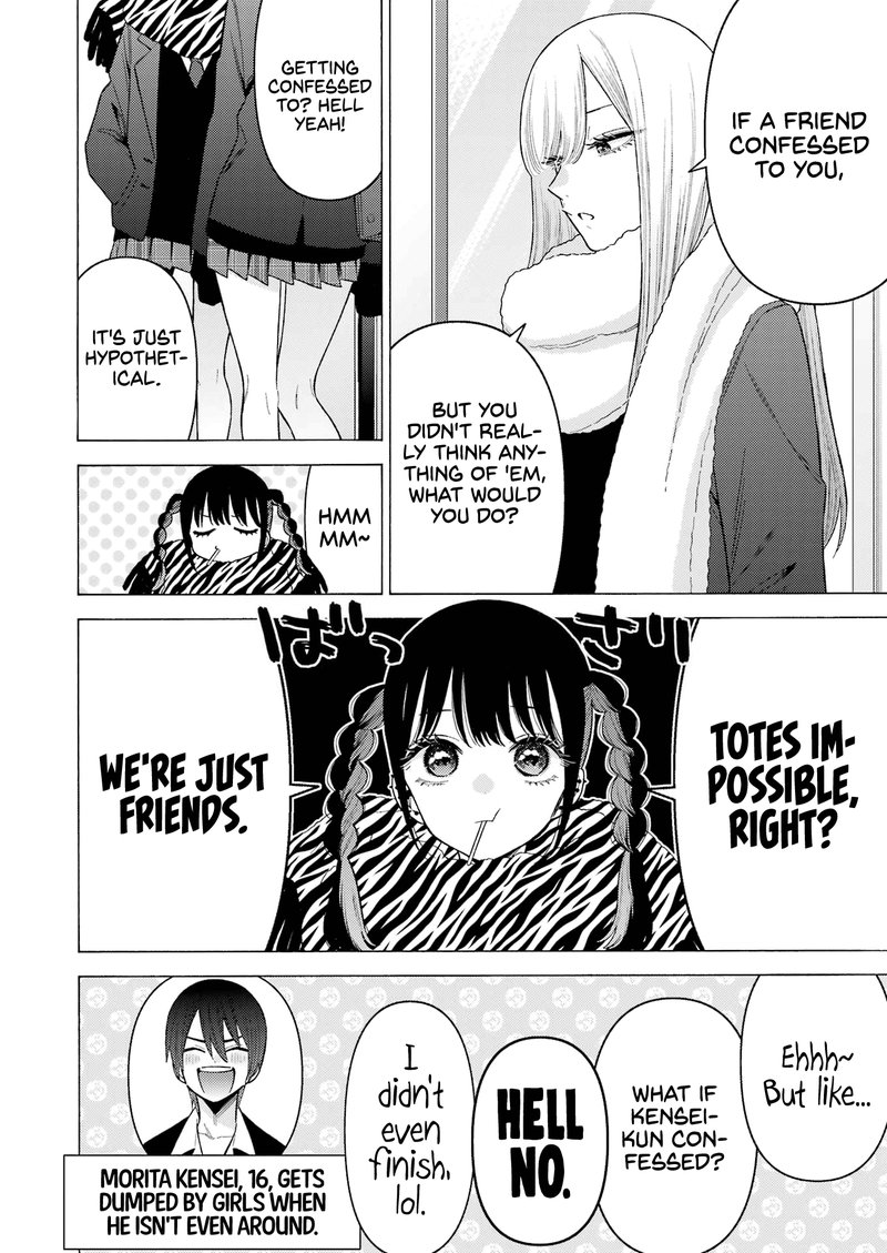 Sono Bisque Doll wa Koi wo Suru Chapter 77 — page 2