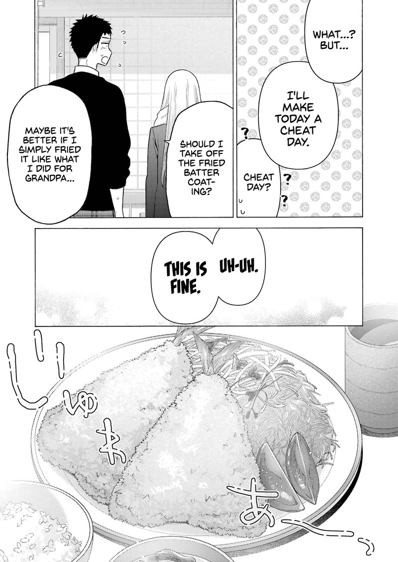 Sono Bisque Doll wa Koi wo Suru Chapter 77 — page 7