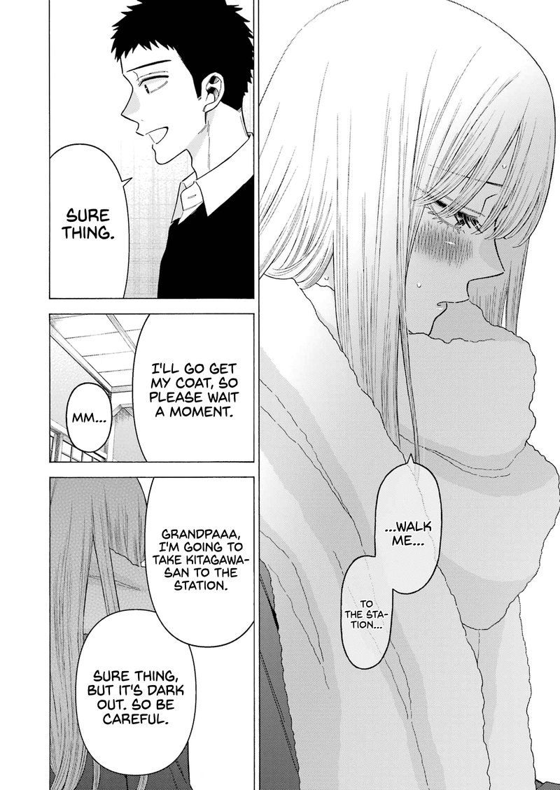 Sono Bisque Doll wa Koi wo Suru Chapter 77 — page 12