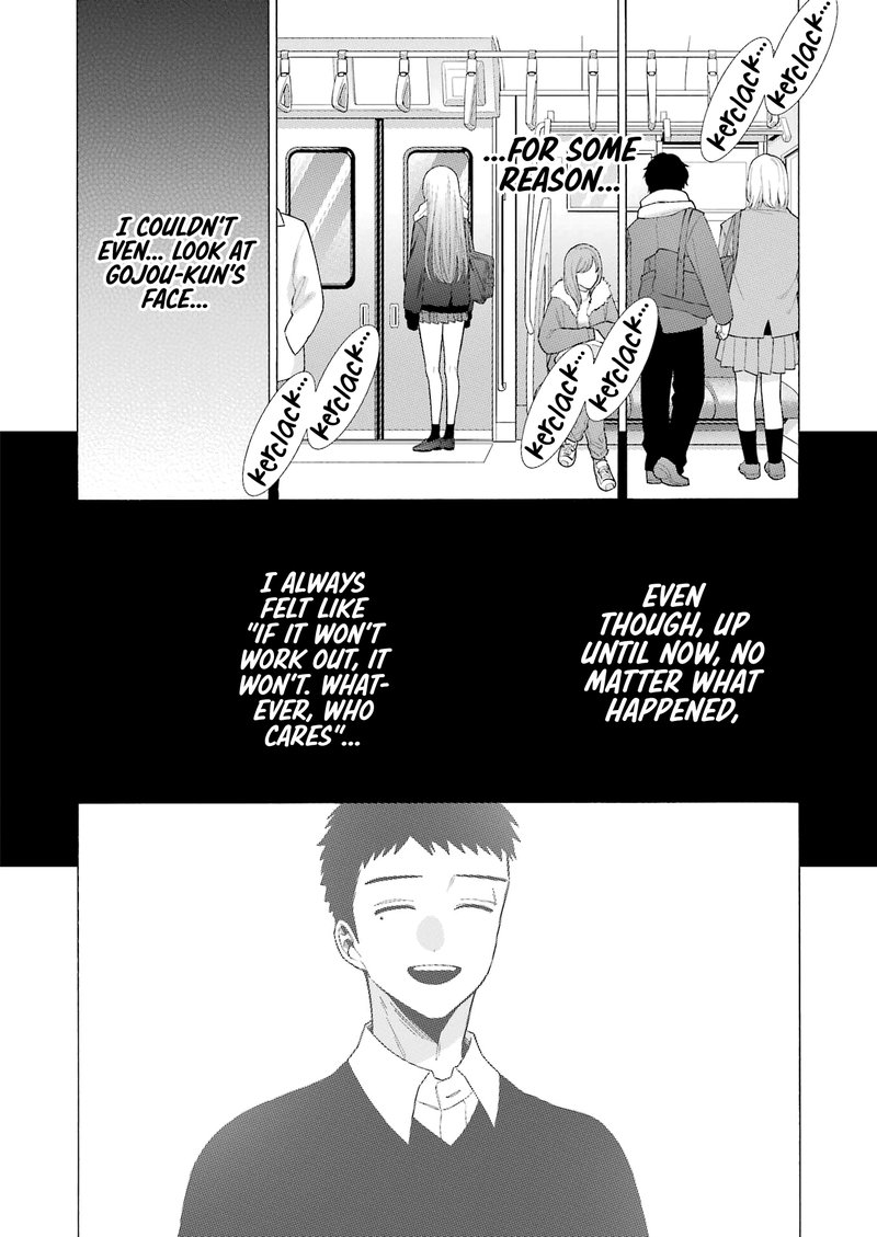 Sono Bisque Doll wa Koi wo Suru Chapter 77 — page 16