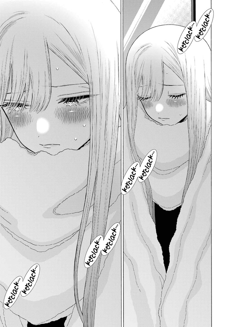 Sono Bisque Doll wa Koi wo Suru Chapter 77 — page 17