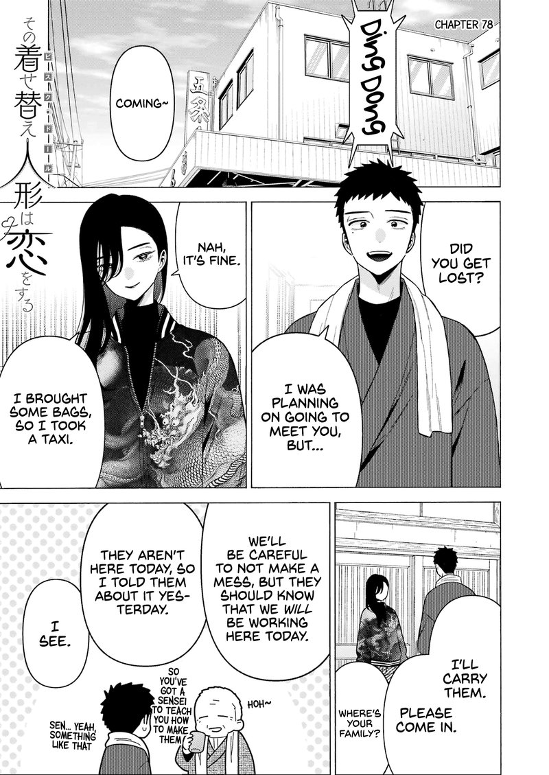 Sono Bisque Doll wa Koi wo Suru Chapter 78 — page 1