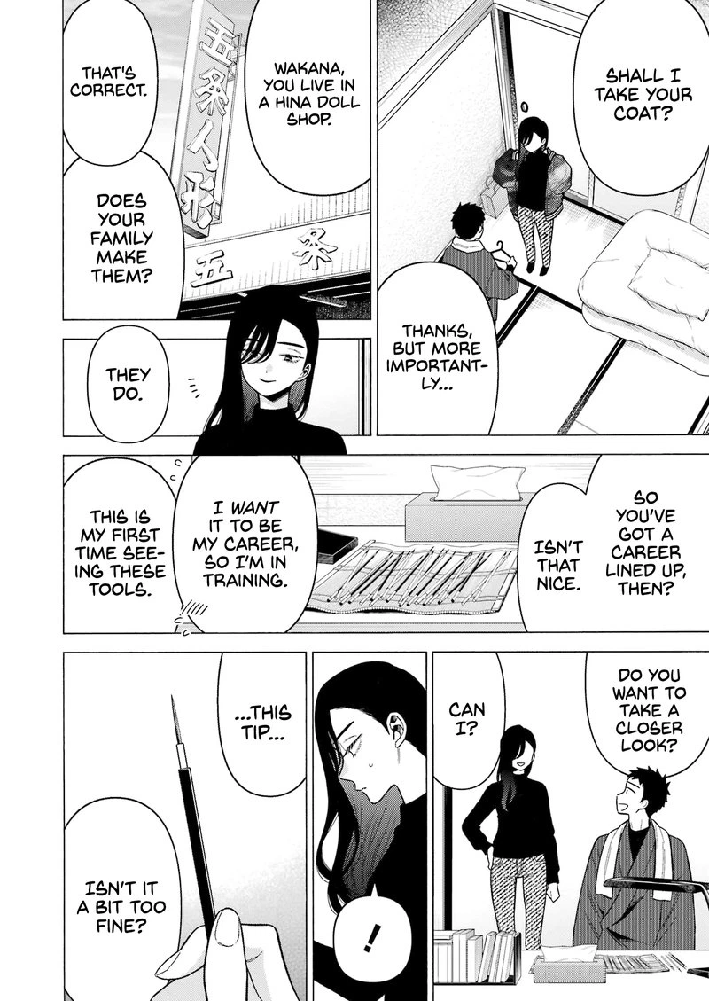 Sono Bisque Doll wa Koi wo Suru Chapter 78 — page 2