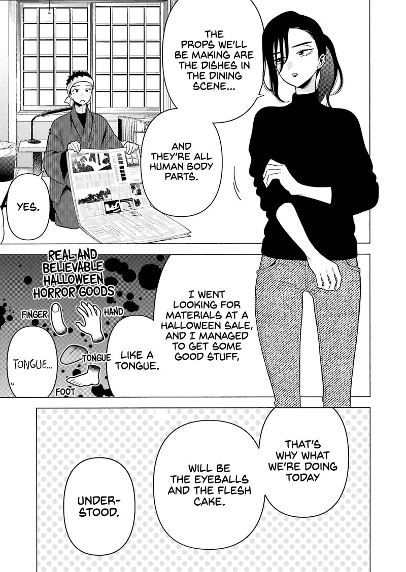 Sono Bisque Doll wa Koi wo Suru Chapter 78 — page 5