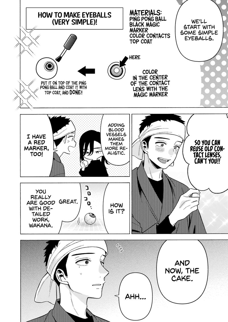 Sono Bisque Doll wa Koi wo Suru Chapter 78 — page 6