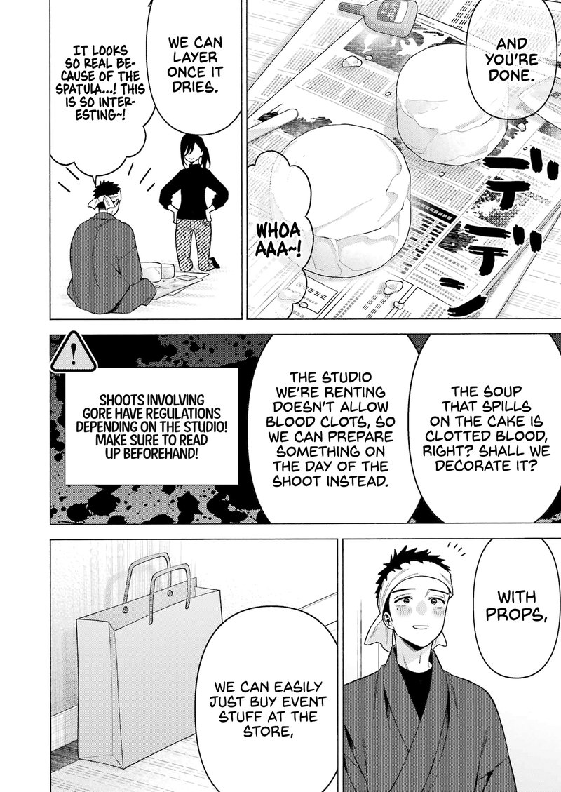 Sono Bisque Doll wa Koi wo Suru Chapter 78 — page 8