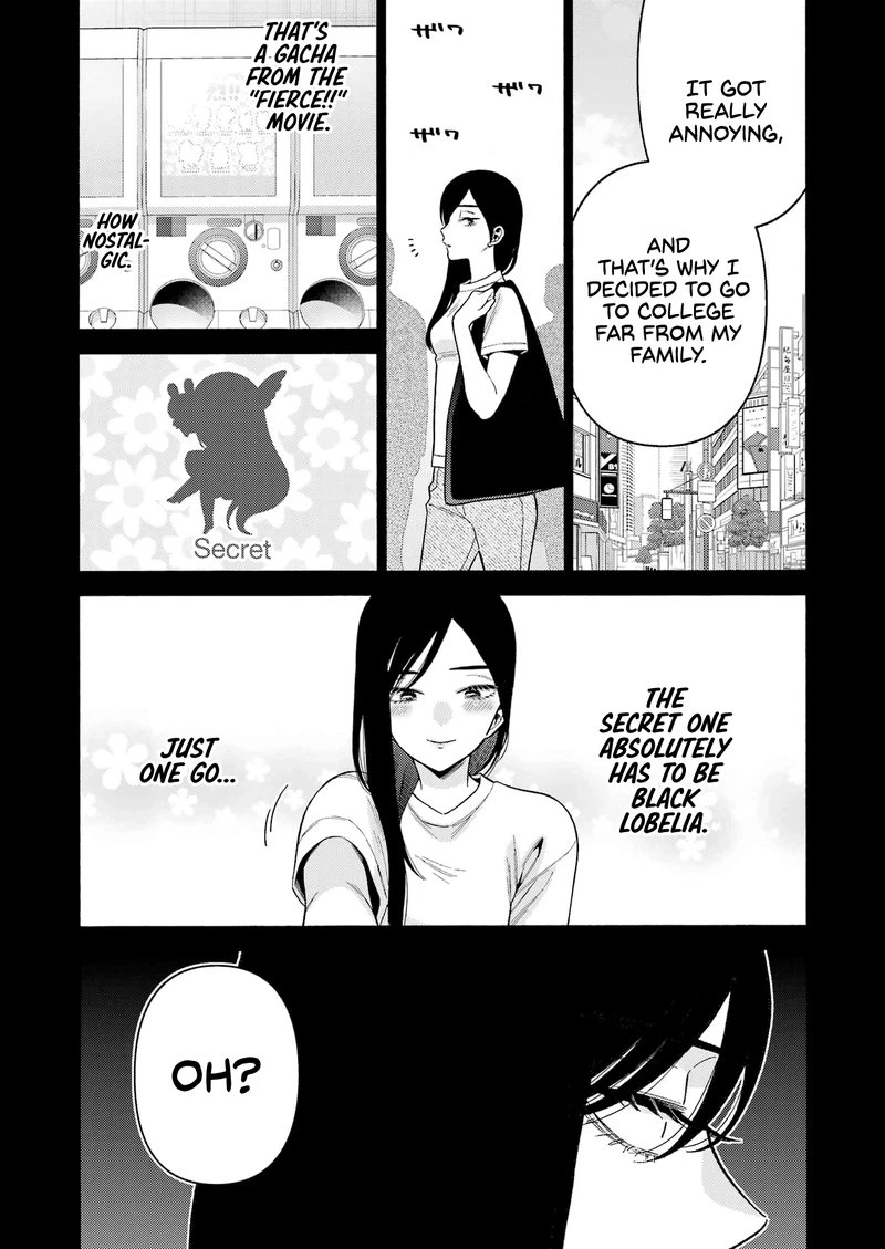 Sono Bisque Doll wa Koi wo Suru Chapter 78 — page 17