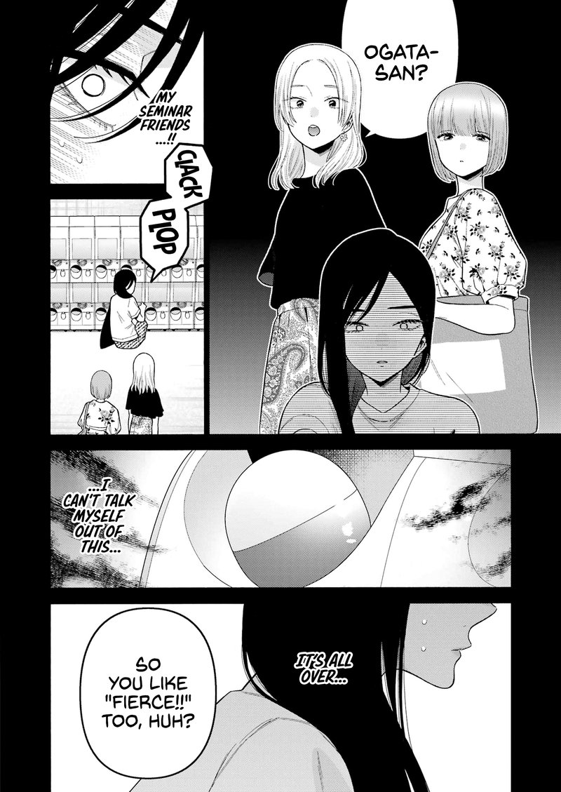 Sono Bisque Doll wa Koi wo Suru Chapter 78 — page 18
