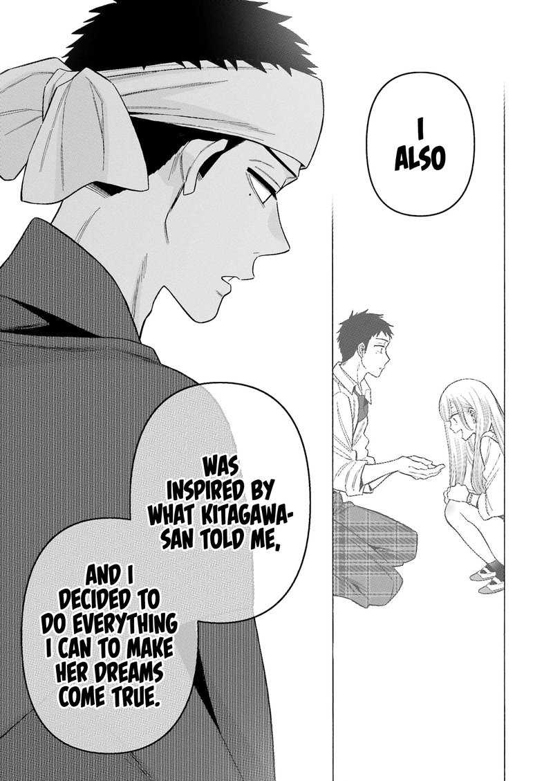 Sono Bisque Doll wa Koi wo Suru Chapter 78 — page 21
