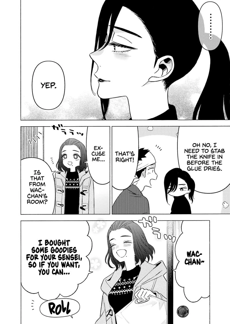 Sono Bisque Doll wa Koi wo Suru Chapter 78 — page 22