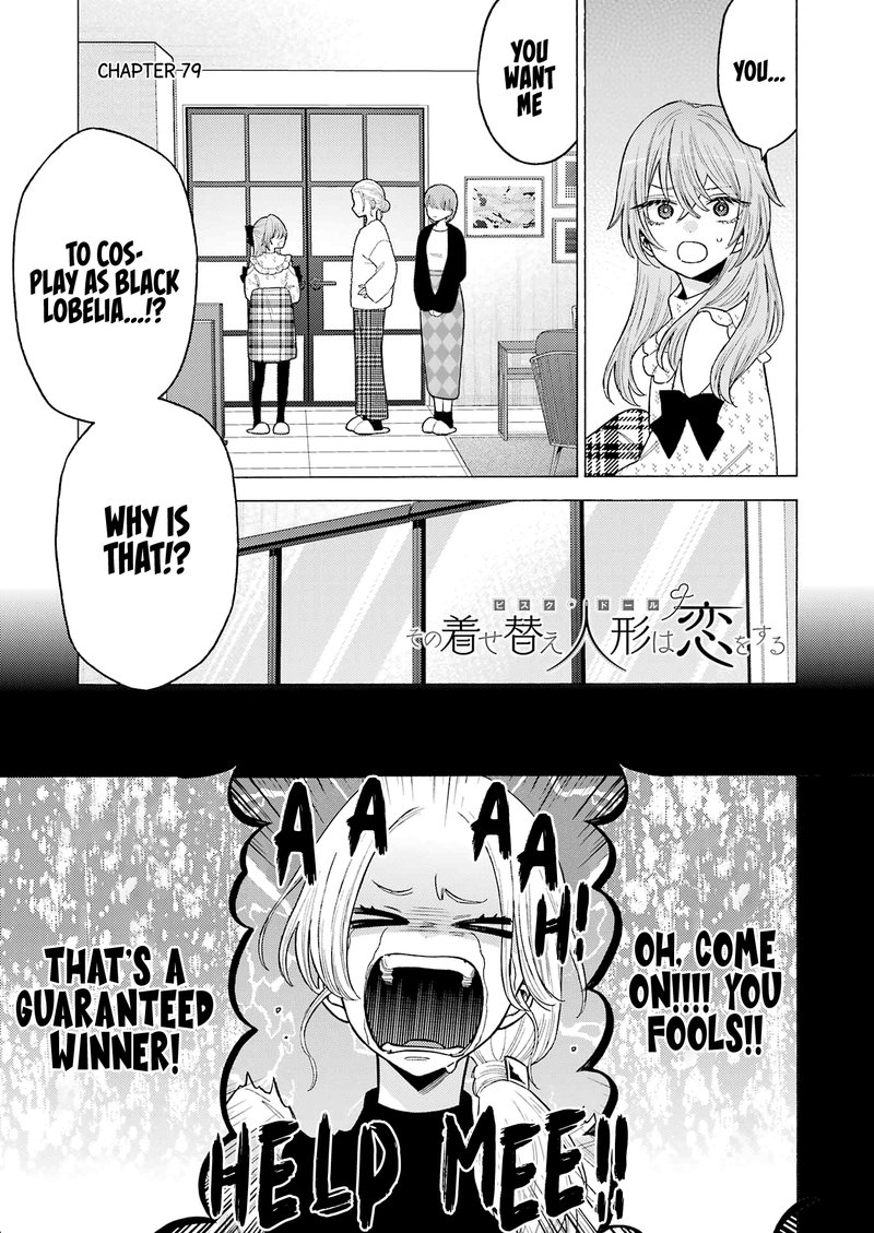 Sono Bisque Doll wa Koi wo Suru Chapter 79 — page 1