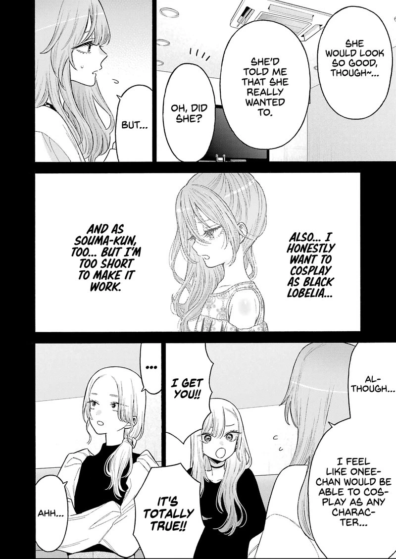 Sono Bisque Doll wa Koi wo Suru Chapter 79 — page 4