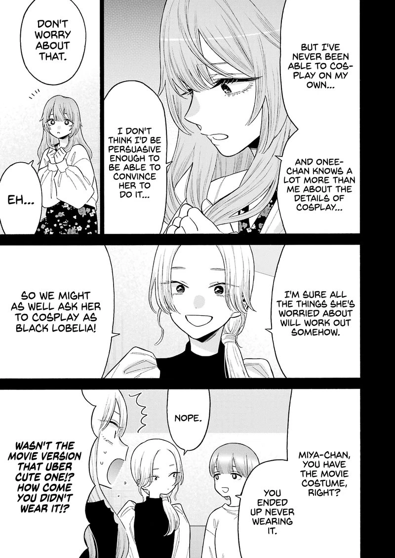 Sono Bisque Doll wa Koi wo Suru Chapter 79 — page 5