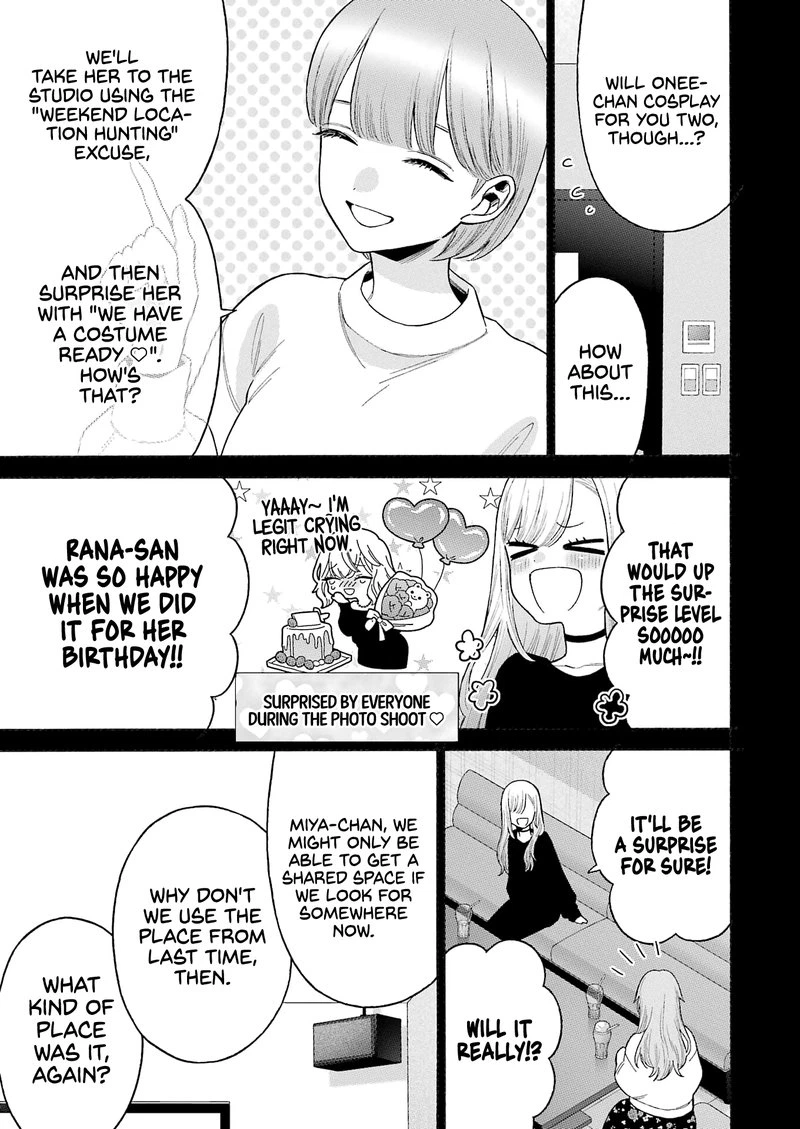 Sono Bisque Doll wa Koi wo Suru Chapter 79 — page 7