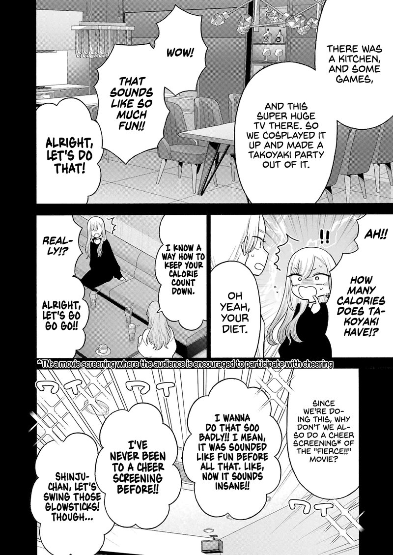 Sono Bisque Doll wa Koi wo Suru Chapter 79 — page 8