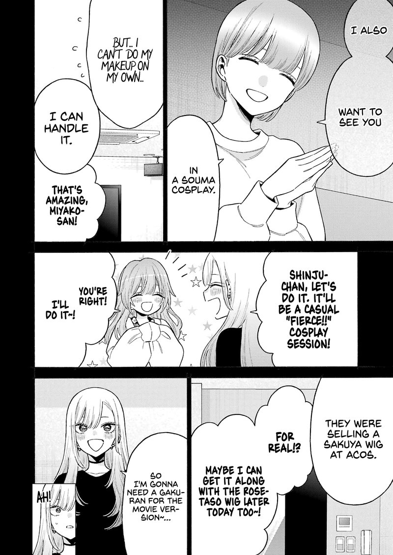 Sono Bisque Doll wa Koi wo Suru Chapter 79 — page 10