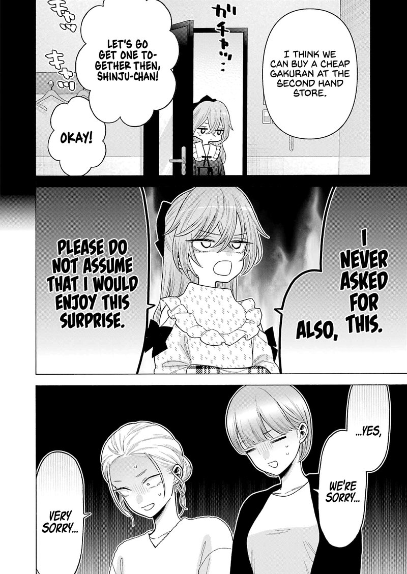 Sono Bisque Doll wa Koi wo Suru Chapter 79 — page 12