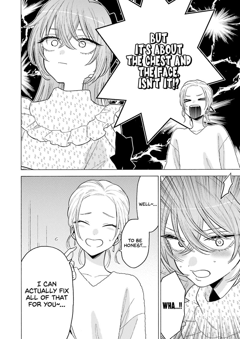 Sono Bisque Doll wa Koi wo Suru Chapter 79 — page 14