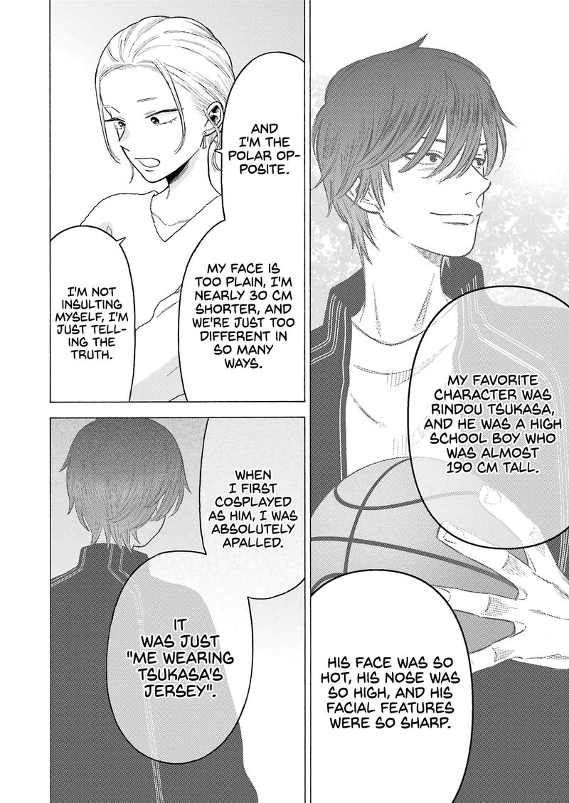 Sono Bisque Doll wa Koi wo Suru Chapter 79 — page 22