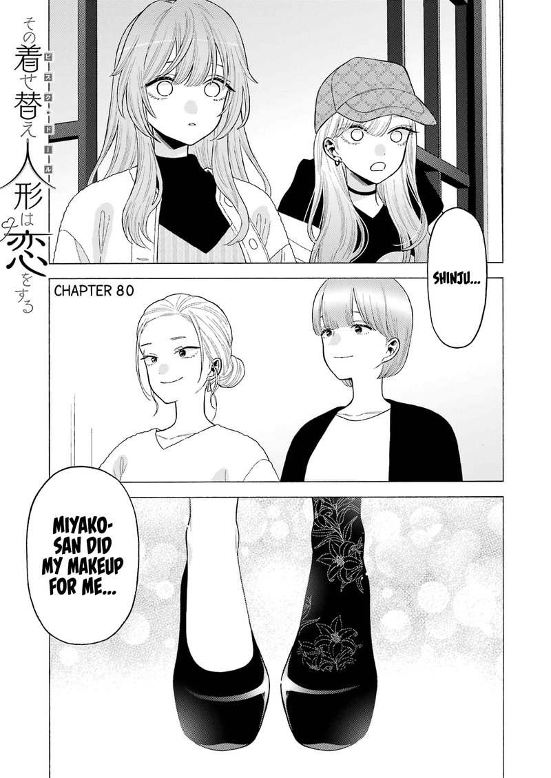 Sono Bisque Doll wa Koi wo Suru Chapter 80 — page 1
