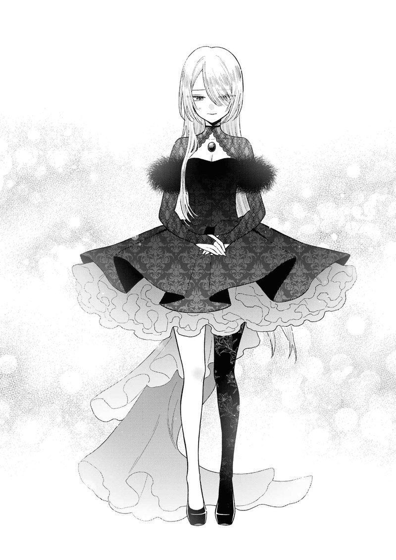 Sono Bisque Doll wa Koi wo Suru Chapter 80 — page 2