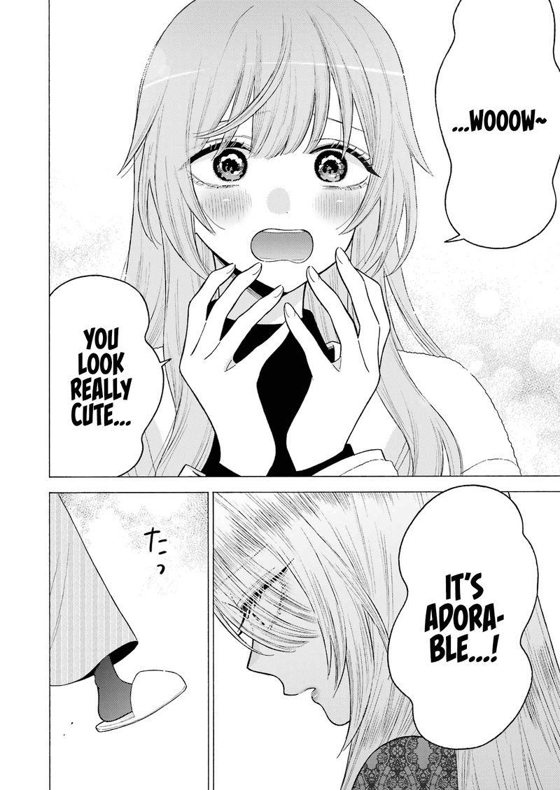 Sono Bisque Doll wa Koi wo Suru Chapter 80 — page 4