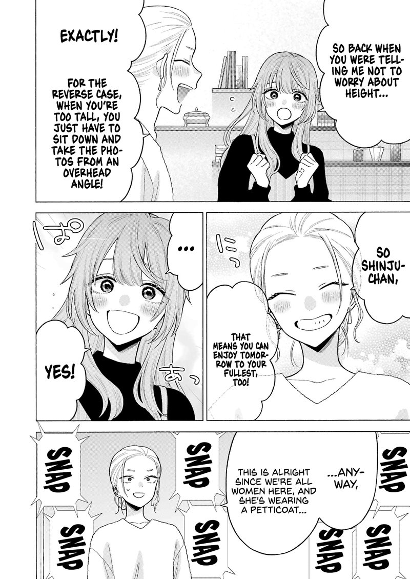 Sono Bisque Doll wa Koi wo Suru Chapter 80 — page 12