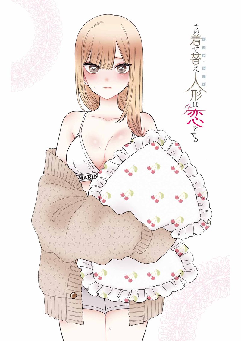 Sono Bisque Doll wa Koi wo Suru Chapter 80 — page 22